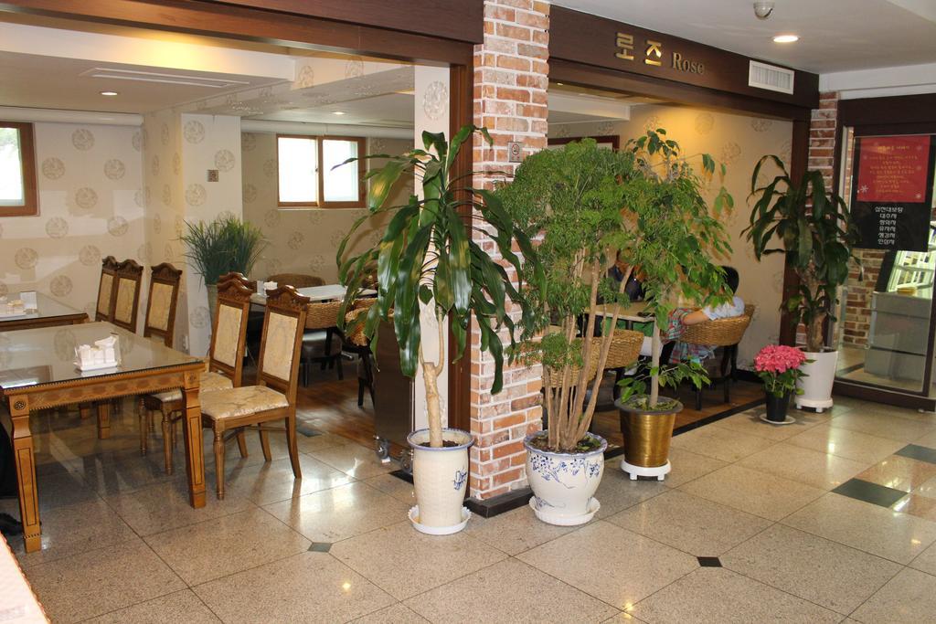 仁寺洞皇冠酒店 首爾 外观 照片