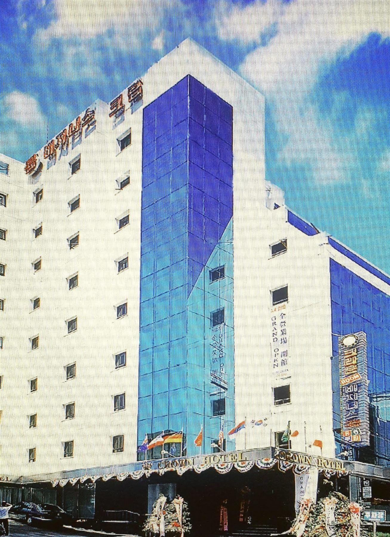 仁寺洞皇冠酒店 首爾 外观 照片