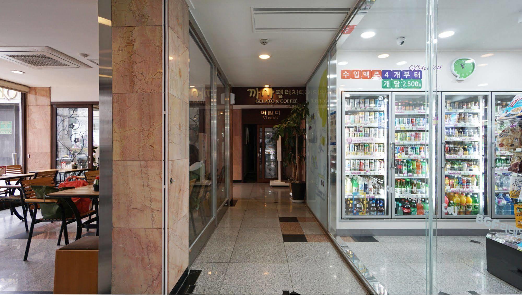 仁寺洞皇冠酒店 首爾 外观 照片
