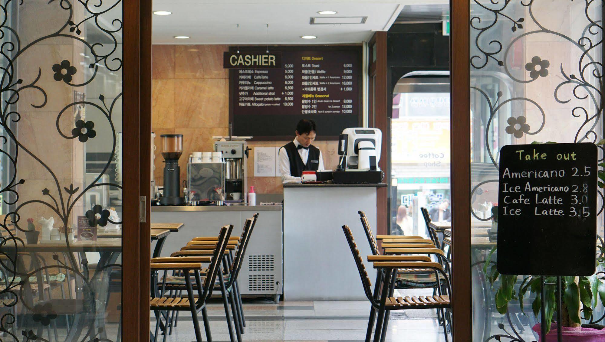 仁寺洞皇冠酒店 首爾 外观 照片