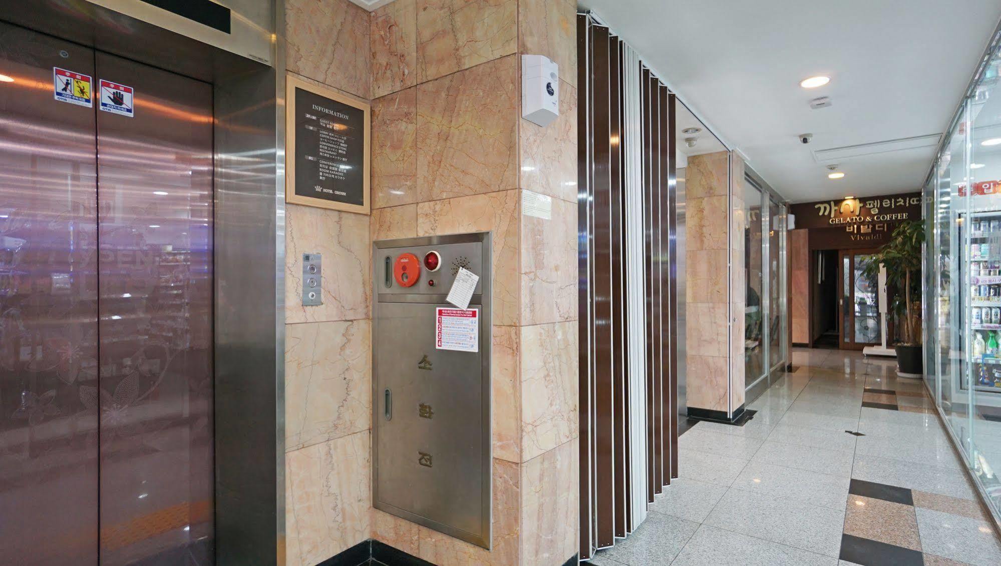 仁寺洞皇冠酒店 首爾 外观 照片